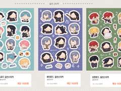 🍓로오히 비공식굿즈 통신판매🍓