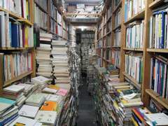 헌 책방의 그 남자