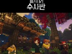 과한 지식의 폭주