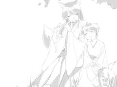 𝙳+𝟷𝟻𝟶 (𝟷)