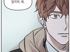 오이디푸스 콤플렉스