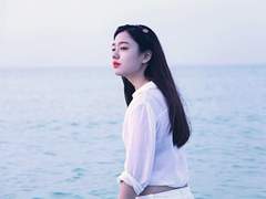 내 첫사랑, 결혼 축하해.