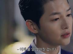 이제 볼 일 많아질 겁니다 #3