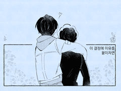 이 결정에 이유를 붙이자면