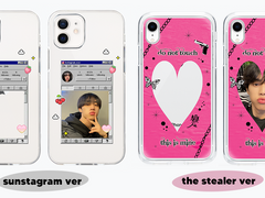 sunwoo phone case