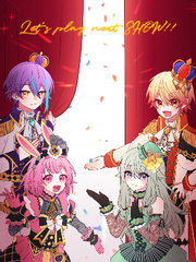 프로젝트 세카이