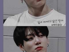 [정국] 마녀와 아기 늑대 8