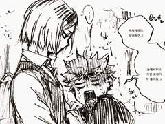 [츠키히나/켄히나]요괴+퇴마사AU적 무언가