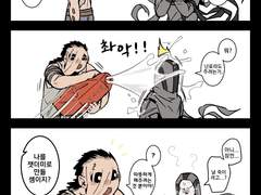 [エイリゾ 님] 데바데 로그 11