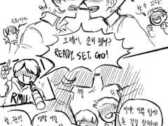 [빈시마] 빼빼로 게임