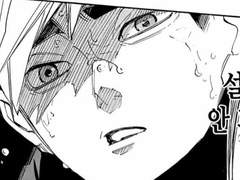 선도부 X 학생 드림