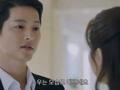 우는 모습도 예쁘네요 #7