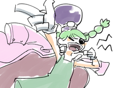 씨피구, w7 위주 백업