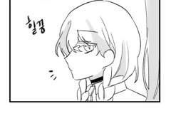 함께하는 것이기에