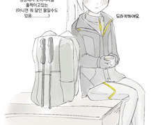 20210628 등산얀&낚시얀