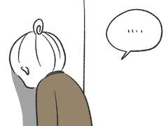 망생이일기 - 7화