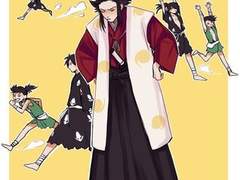 도로로 재업(2019)