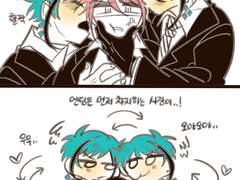 트위스테 드림 로그3