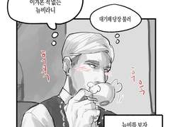 [에루리(ts)]색,계 패러디