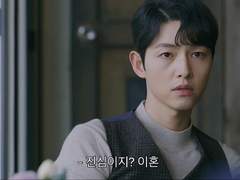 명대사 센차로 날조하기 #23