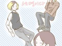 하이큐 - 켄마가 세 명이다 1