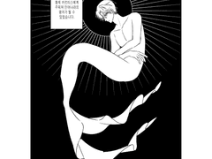 인어왕자 이야기