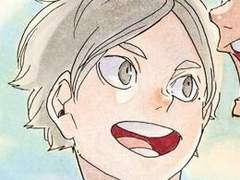 당신의 과외 쌤에게 투표하세요!