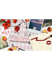 만양 연애 조작단