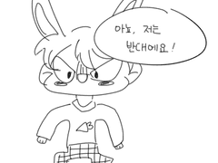 23 ~ 32 [ 뜰팁 ]