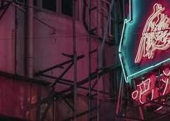 [카쿠나기] 길들여지는 것