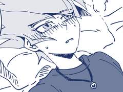 [유마+벡터] 감기