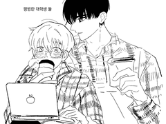 집착광공의 비서 설정+낙서