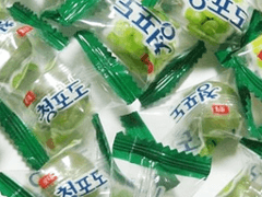 [주원동식] 청포도 사탕 7