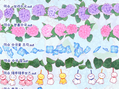 클립 스튜디오 데코용 수국 브러쉬(유료)