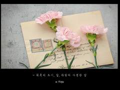 최후의 도시, 탑, 자발라 사령관 앞