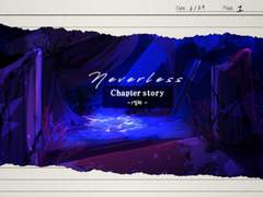 Neverless 챕터 1일차(6/29) 스토리 백업