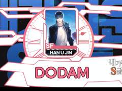 [내스급]으로 아이캐치 패러디