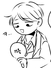 롭톰 직원 정들기 프로젝트