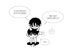 후기 예정 공지