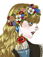 Under the town - 우리엘