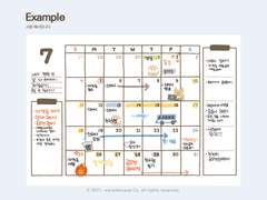 [굿노트] 7월 먼슬리 (+데일리)