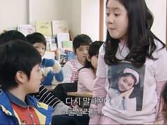 우리 아빠 콘실리에리야! #3