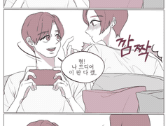 6월이 지나기 전에 키스데이 셩디