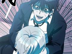 Destroyer(디스트로이어)