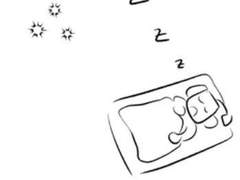 나는 그렇게 돌고돌아 (3)