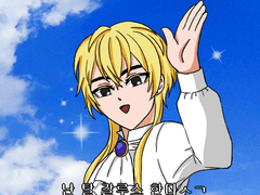 [황제로드/HL] 안녕히 계세요, 여러분. 전 갈루스의 모든 굴레와 속박을 벗어던지고 제 행복을 찾아 떠납니다