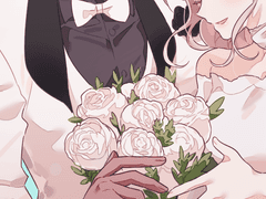 그댄 내 보통날의 기적이죠