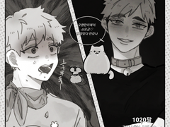 [히나른/히나타ts] 트위터 6월 후반 정산