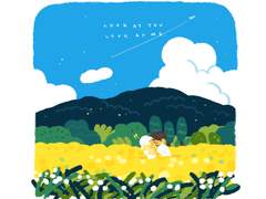 Look at you, look at me