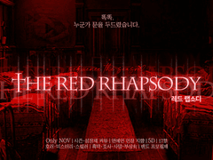 THE RED RHAPSODY